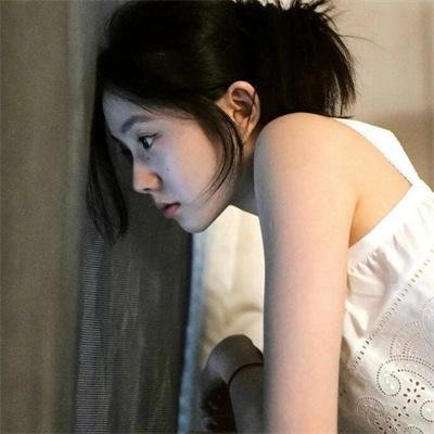 真相半白